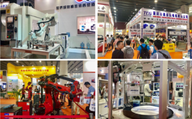 广东工博会恢弘开幕 高科技、智能制造与工业物联引爆先进制造业新浪潮